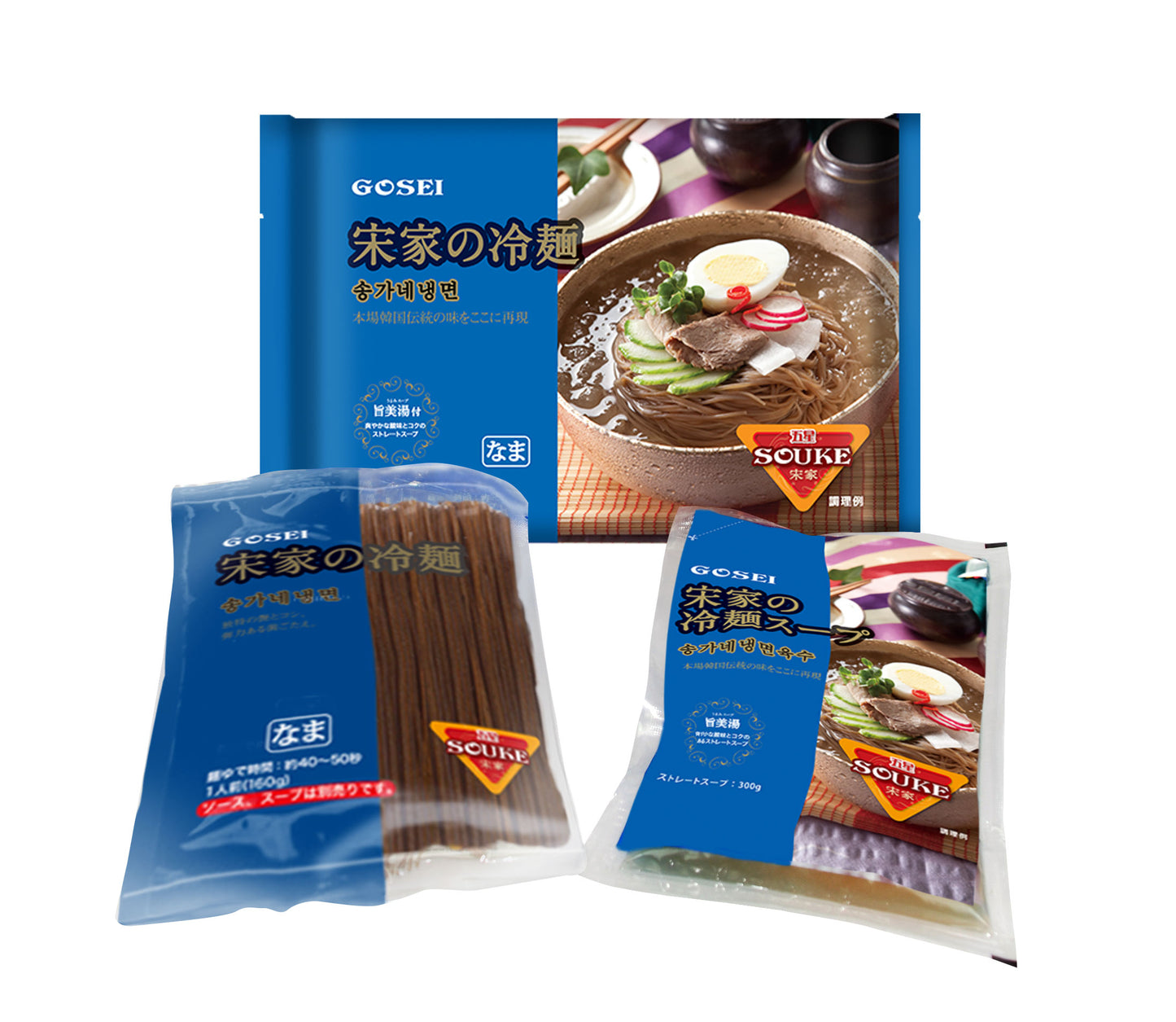 【宋家】冷麺セット460g(1人前)
