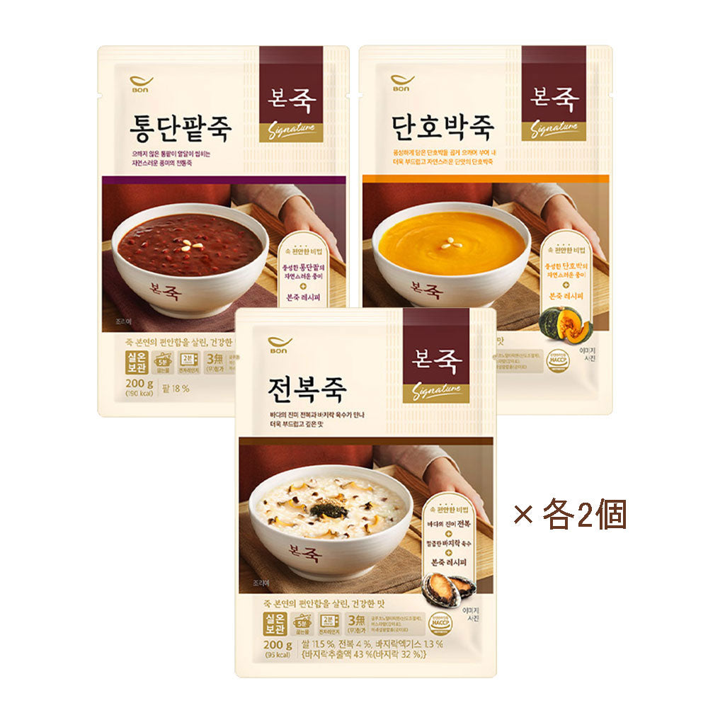 地域別送料無料【ボン粥】お粥 3種各2個ずつ 韓国食品 韓国本場のお粥 ・あずき粥 ・粒あずき入り ・やさしい甘さ ・伝統韓国デザート ・簡単調理 ・ かぼちゃ粥 レトルト粥 簡単調理 軽食・栄養食・ヘルシー間食 あわび粥 なめらかな食感