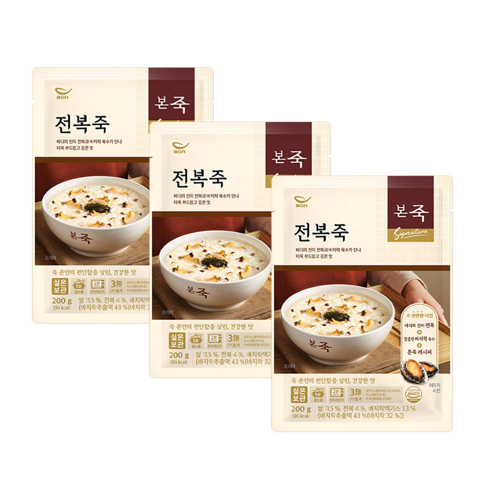 【ボン粥】あわび粥 200g 韓国食品 韓国伝統粥 あわび粥 高級食材使用 旨みたっぷり なめらかな食感 レトルト粥 簡単調理 栄養食・滋養食