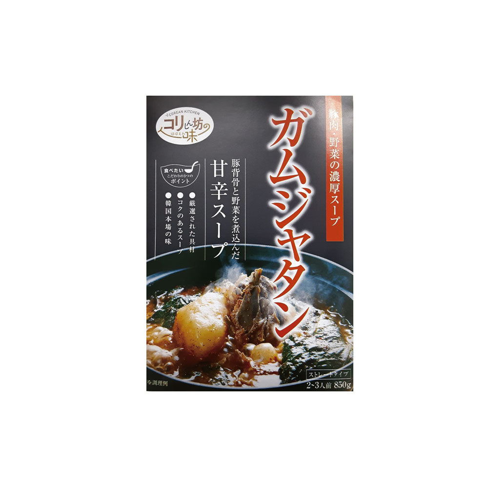 コリしん坊味 ガムジャタン 850g 韓国食品 韓国料理 冷凍食品 韓国スープ ガムジャタン がむじゃたん 豚背骨 じゃがいもたんミールキット お取り寄せグルメ 韓国グルメ 감자탕