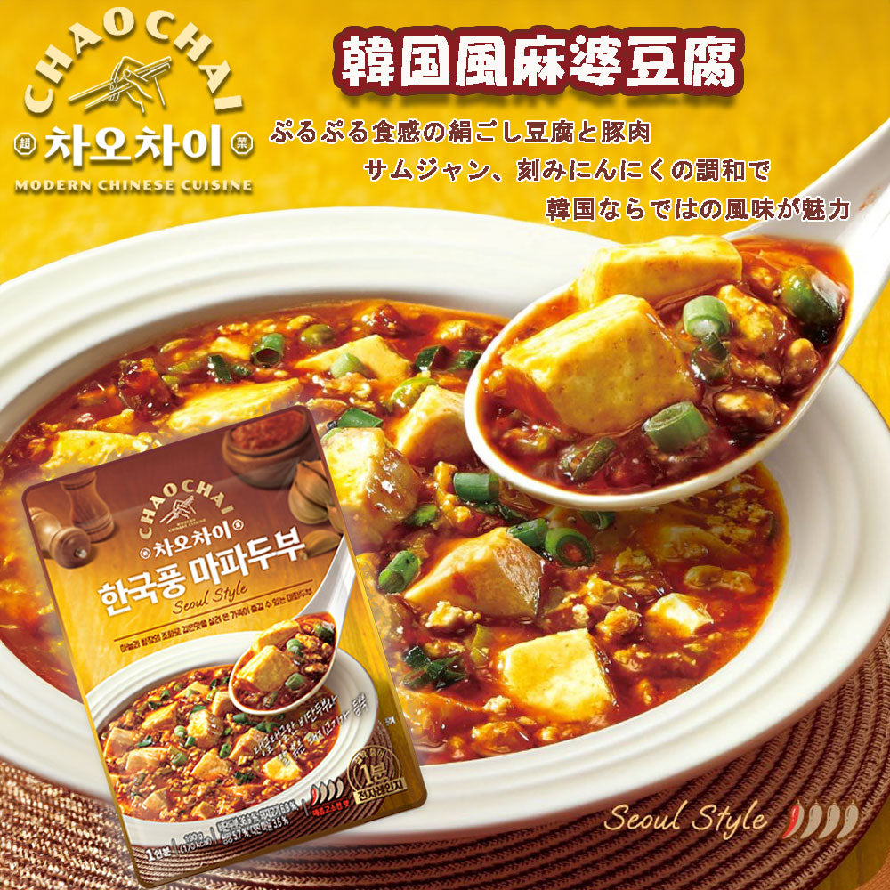 【CHAO CHAI】泉標食品 韓国風麻婆豆腐 190g 一人前 韓国食品 レトルト食品 簡単調理 CHAO CHAI 韓国風マーボー豆腐 即席惣菜 韓国グルメ ピリ辛 豆腐料理 ご飯のおかず