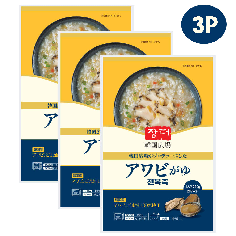 韓国広場 あわび粥 220g お粥 韓国食品 あわび 韓国料理 加工食品 非常食 防災用 防災グッズ 韓国産アワビを使用 アワビ粥 おかゆ レトルトお粥 即席食品
