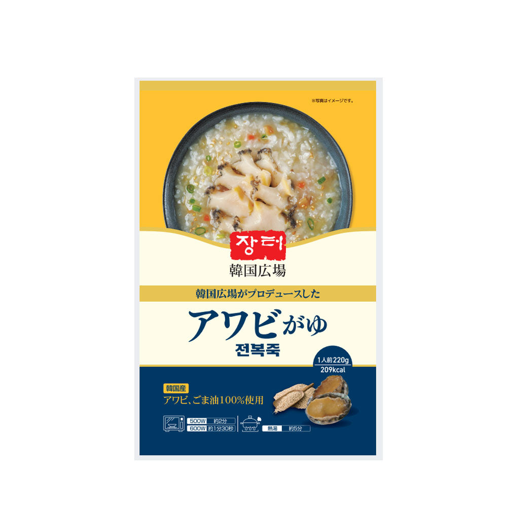 韓国広場 あわび粥 220g お粥 韓国食品 あわび 韓国料理 加工食品 非常食 防災用 防災グッズ 韓国産アワビを使用 アワビ粥 おかゆ レトルトお粥 即席食品