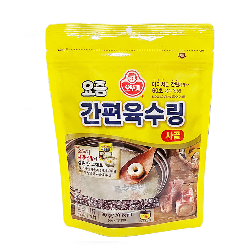 【オットギ】牛骨のだし リング (粒型タイプ) 韓国食品 韓国料理 韓国食材 簡単スープ 粉末 간편육수링