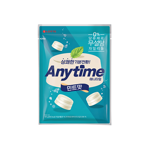 【ロッテ】Anytime キャンディー ミント味 あにたいむ 韓国食品 韓国お菓子 韓国飴 ミントキャンディー 韓国お菓子 ハードキャンディー 洋菓子 個包装 子供 小学生 女子 おもしろ こどもの日 クリスマスプレゼント