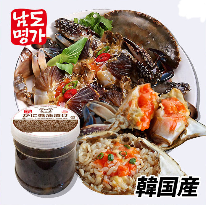 【南道名家】かに醤油漬け(カンジャンゲジャン)1kg (韓国産)「クール便対象品」かに 醤油ゲジャン おかず 韓国料理 韓国おかず 韓国食品