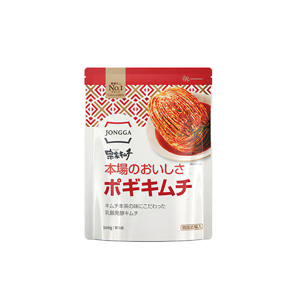 【宗家】白菜キムチ〔クール便対象商品〕★入荷毎週木曜日