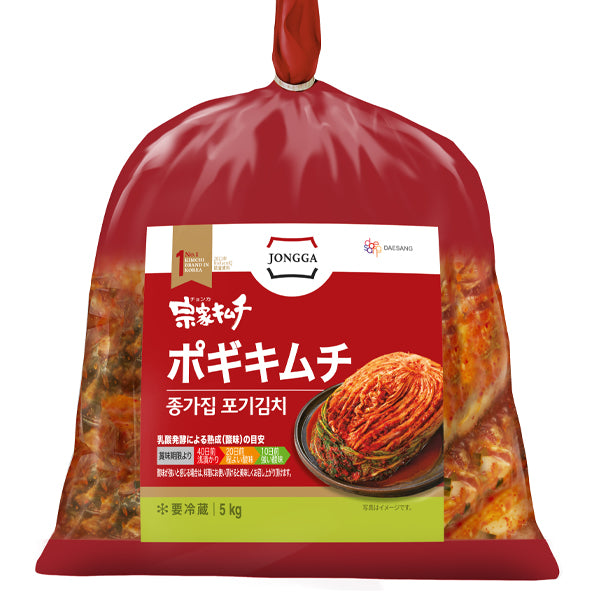 【宗家】白菜キムチ〔クール便対象商品〕★入荷毎週木曜日