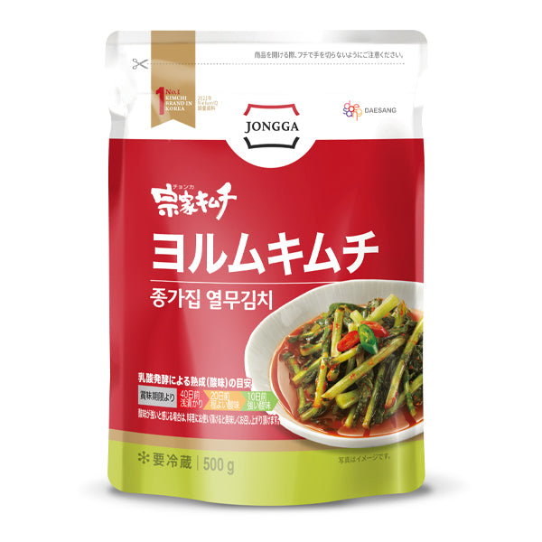 【宗家】ヨルムキムチ500g〔クール便対象商品〕