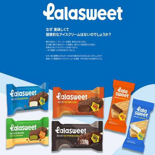 【ララスイート】 アイスクリーム   6種から選べる 韓国食品 韓国お菓子 スイーツ アイス アイスクリーム モナカ チョコバー 쵸코바 모나카