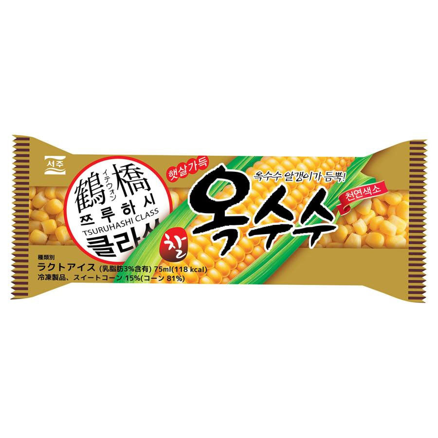 韓国アイス 韓国スイーツ 韓国食品 韓国デザート アイスクリーム ICE おやつ 子供好き メロンバー まくわうり 葡萄 フルーツ ハトムギ