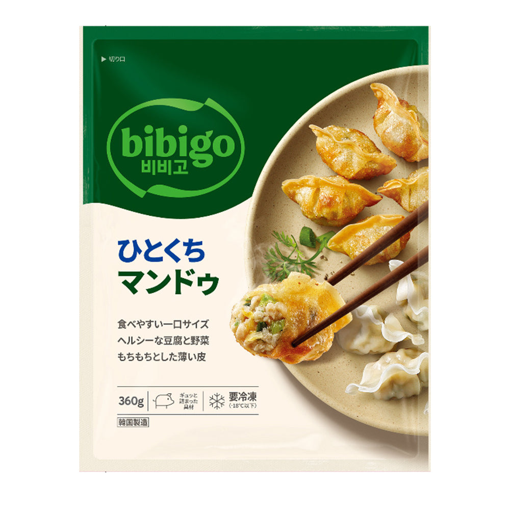【ビビゴ】王餃子 ひとぐち マンドゥ 360g〔クール便対象商品〕