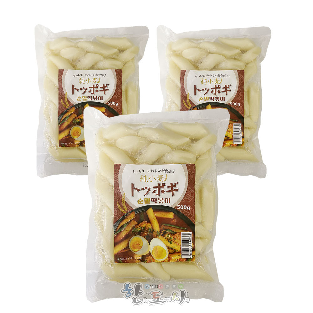 クール商品 珍味党 純小麦トッポキ500g 韓国おやつ トッポキ 韓国食品 小麦
