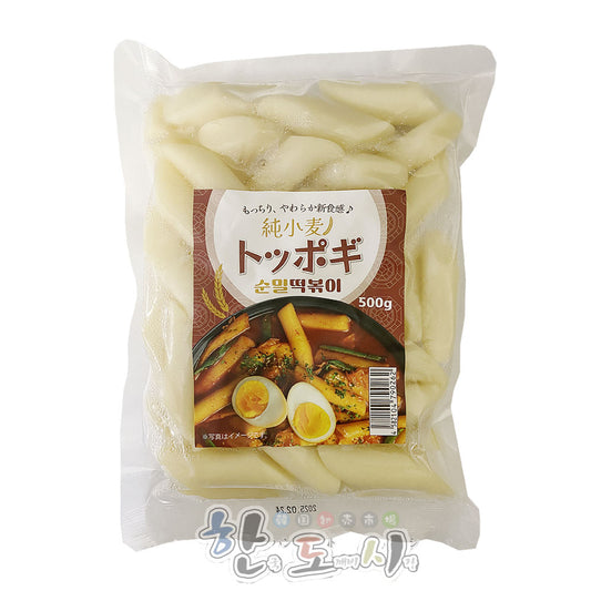 クール商品 珍味党 純小麦トッポキ500g   韓国おやつ トッポキ 韓国食品 小麦