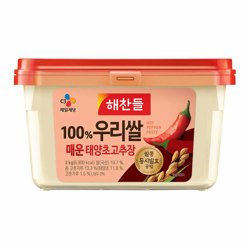 【ヘチャンドル】太陽草★激辛コチュジャン