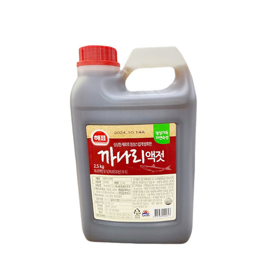 【ヘピョ】カナリエキス 2.5㎏