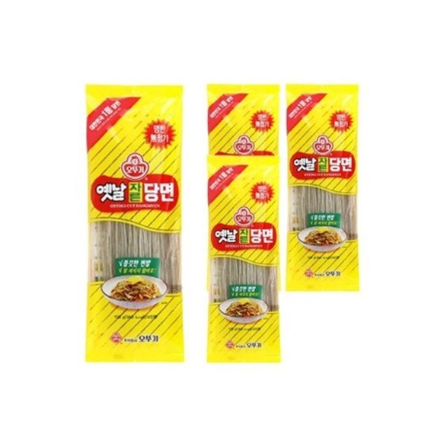 【オトゥギ】切り春雨100g