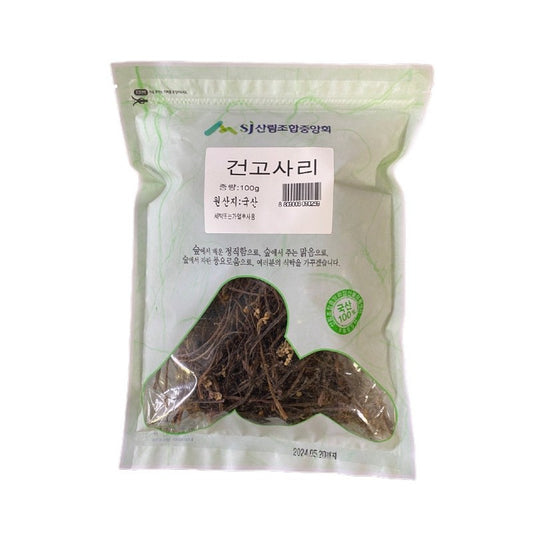 【乾燥】韓国産 干しゴサリ(干しわらび) 100g