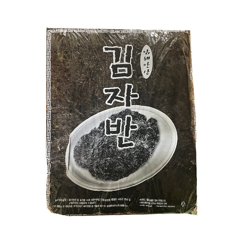 乾燥青のり(乾パレ) 230g