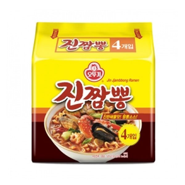 【オトゥギ】ジンチャンポン 130g