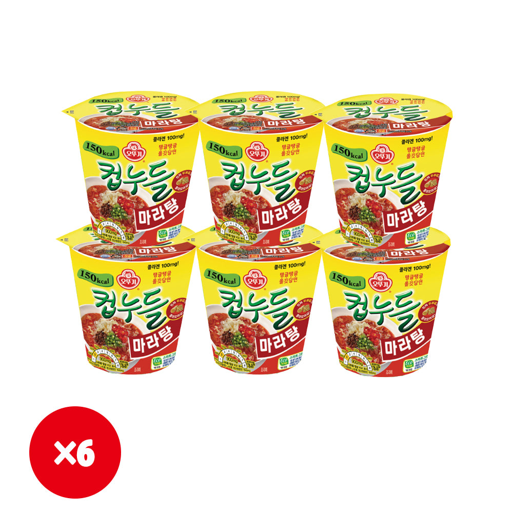 オットギ カップヌードル麻辣湯味 44.7g 韓国食品/輸入食品/韓国食材/韓国料理/韓国お土産/韓国ラーメン/非常食/防災用/防災食/乾麺/インスタント/麻辣たん/スープ/そうめん/米麺/カップ/マーラー