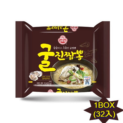 【オットギ】カキジンチャンポン 130g