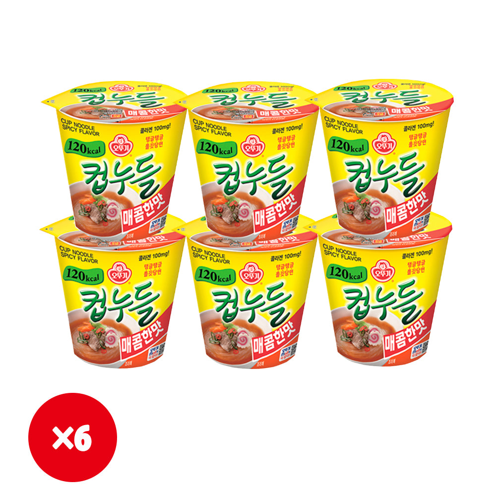 オットギ カップヌードル 辛口 37.8g 韓国食品/輸入食品/韓国食材/韓国料理/韓国お土産/韓国ラーメン/非常食/防災用/防災食/乾麺/インスタント/グッス/スープ/そうめん/米麺/カップ/辛口