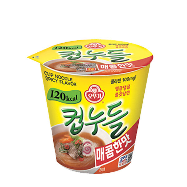 オットギ カップヌードル 辛口 37.8g 韓国食品/輸入食品/韓国食材/韓国料理/韓国お土産/韓国ラーメン/非常食/防災用/防災食/乾麺/インスタント/グッス/スープ/そうめん/米麺/カップ/辛口