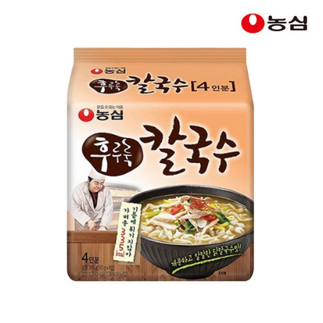 【農心】フルル カルグクス素麺 97g 韓国食品 韓国人気らーめん 米ヌードル グッス クッス そめん そうめん かるぐっす