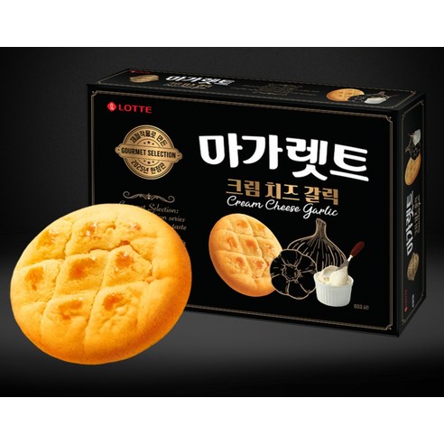 【ロッテ】マガレット クリームチーズガーリック 176g 韓国お菓子 グルメガーリック クリームチーズ バターの風味 サクサク食感 香ばしい甘み ビスケット菓子