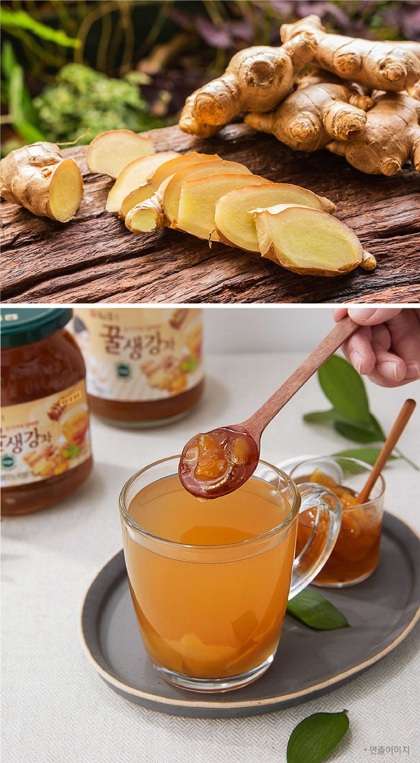 【ダムト】蜂蜜入り生姜茶 お茶 ダムト はちみつ しょうが 生姜 韓国食品 韓国食品 韓国食材 韓国 韓国飲み物 韓国飲料 韓国飲み料 韓国ジュース 韓国ドリンク 韓国ソフトドリンク 韓国お土産 生姜茶