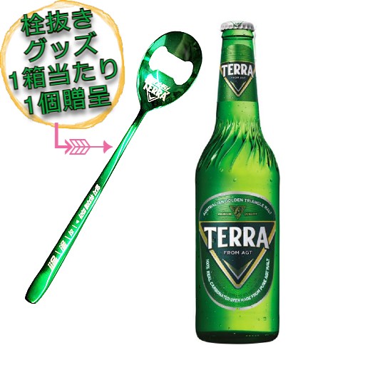 【JINRO】テラビール 4.6度 韓国語版