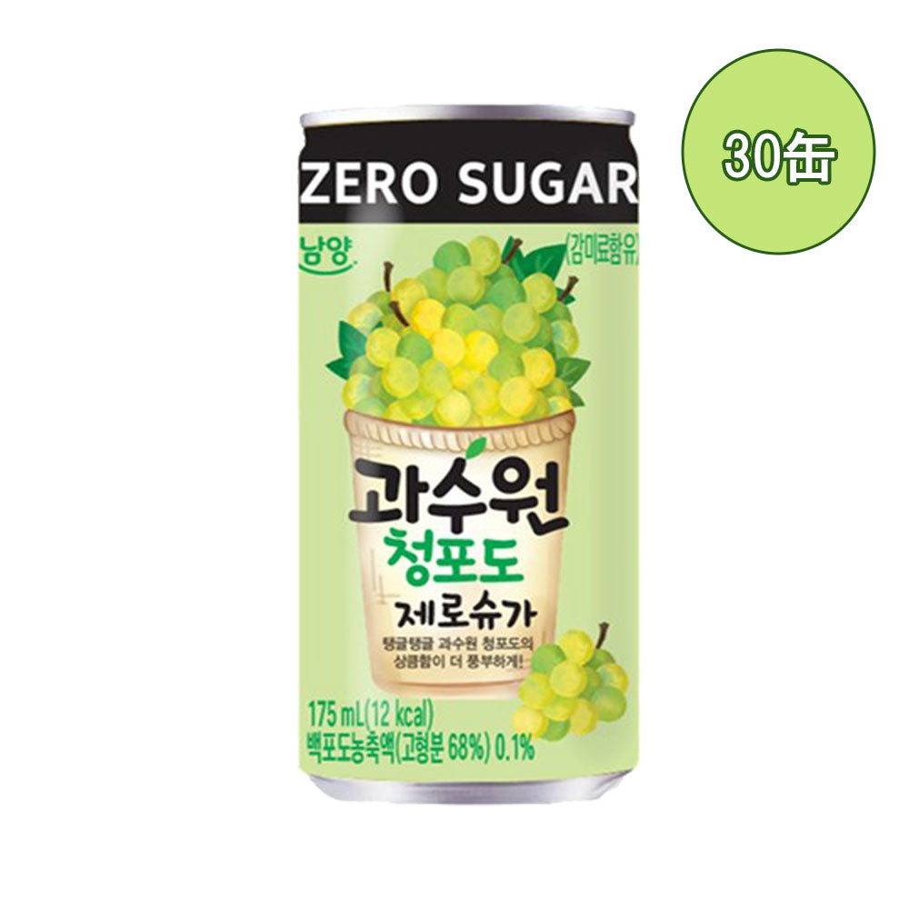 果樹園マスカットゼロシュガー 175ml  韓国食品  飲料 果樹園グリーンマスカット  ゼロシュガー飲料  カロリーゼロ  爽やかマスカット味  ビタミンC入り飲料  健康志向ドリンク  小容量175ml