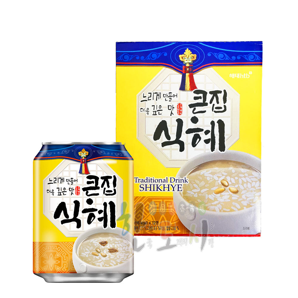 【ヘテ】クンジップ シッケ 238ml 韓国食品 飲料 しっけ 伝統 おみやげ お歳暮 お中元 プレゼント 人気 ドリンク 元気 haitai へて