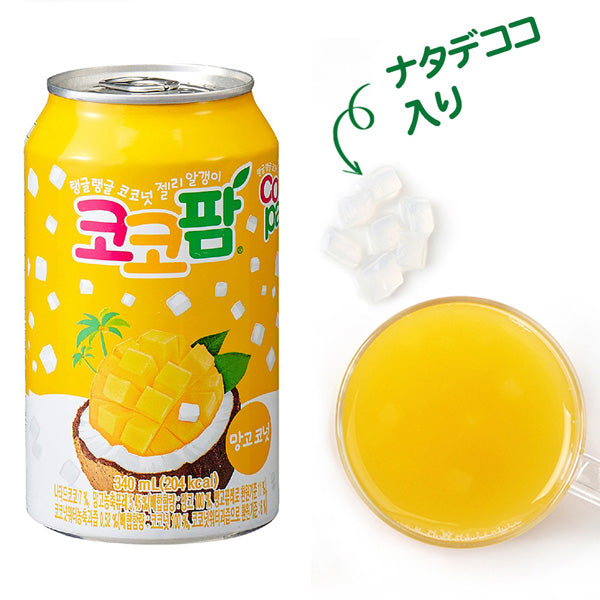 期間限定夏のセール品【ヘテ】ココパム マンゴー味 340ml