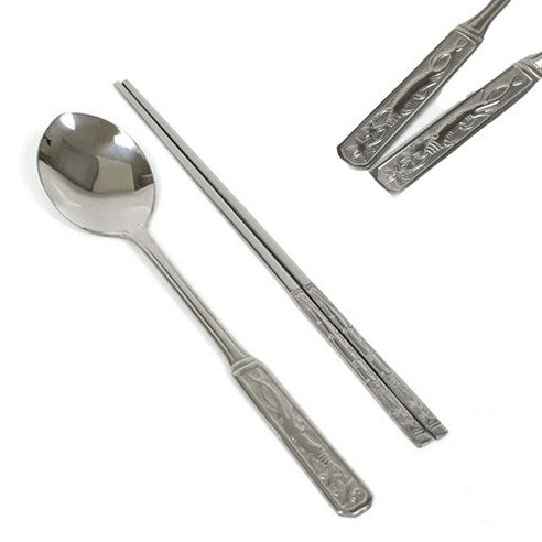 【食器】ステンレス ハシのみ 人参模様 長さ:23cm