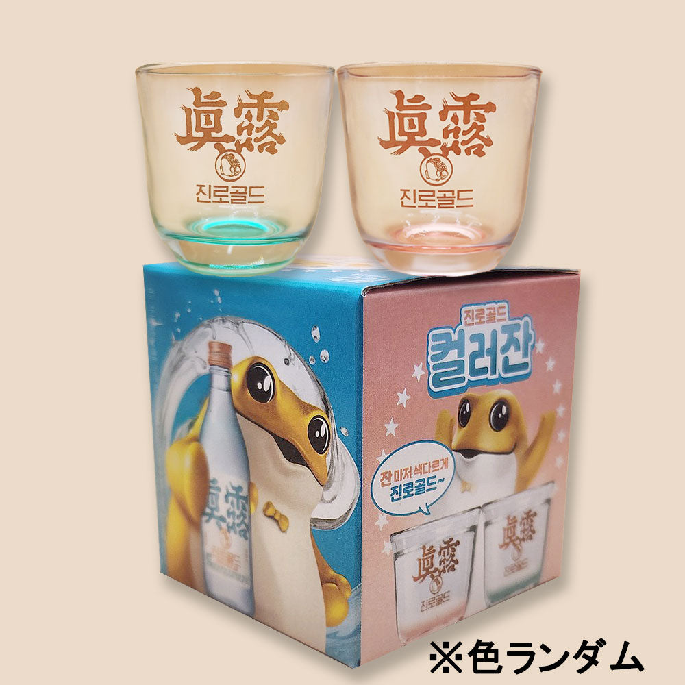 地域別送料無料【JINRO】眞露ゴールド 焼酎カップ 4個セット