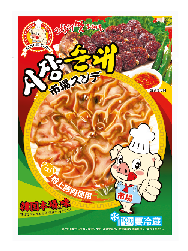 市場】豚耳スライス 200g〔クール便対象商品〕 – hantosi