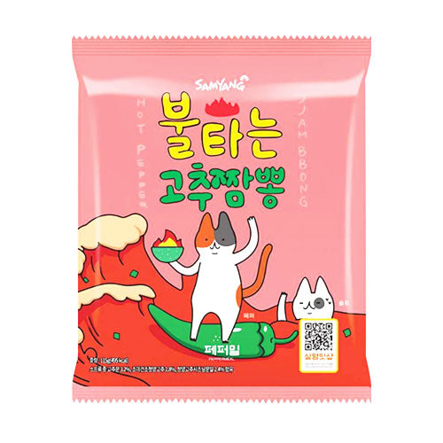 【三養】燃える唐辛子チャンポンラーメン115g