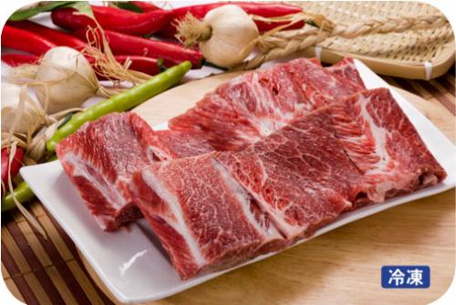 【牛肉】【輸入産】牛骨付きカルビ(P)1kg〔クール便〕