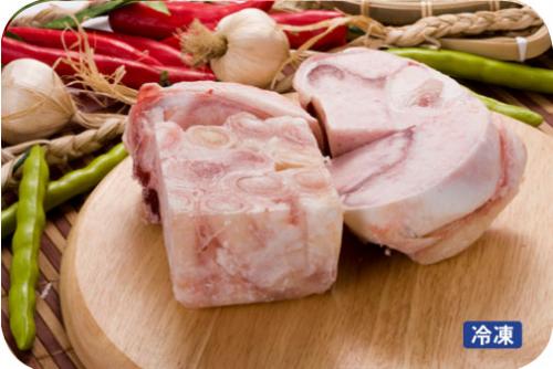 【牛肉】【国内産】ゲンコツ1kg〔クール便〕