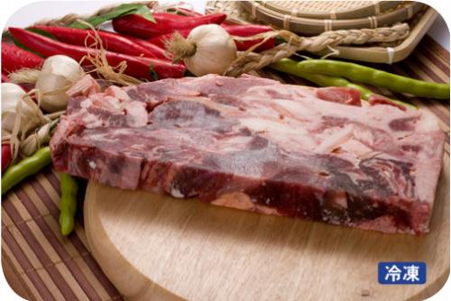 【牛肉】【国内産】国産スジ 1kg〔クール便〕