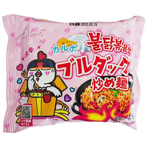 【三養】カルボブルダック炒め麺 130g ★日本版★
