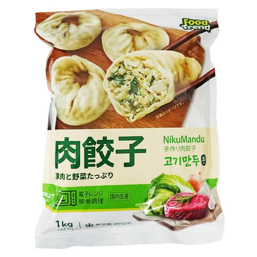 【M&N】肉餃子(業務用)1kg〔クール便対象商品〕★パッケージリニューアル