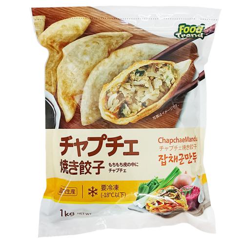 【M&N】業務用 チャプチェ焼き餃子1kg(クール冷凍)★パッケージリニューアル