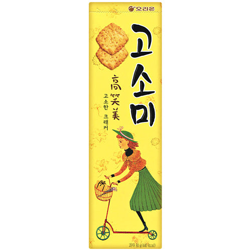 【オリオン】高笑美 ゴソミ   70g