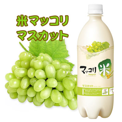 【クッスンダン】マスカット味 マッコリ 3度 750ml