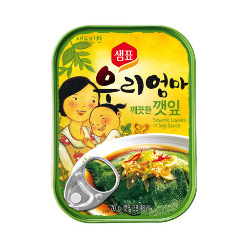 【泉標】エゴマの葉キムチ缶(醤油漬け)70g