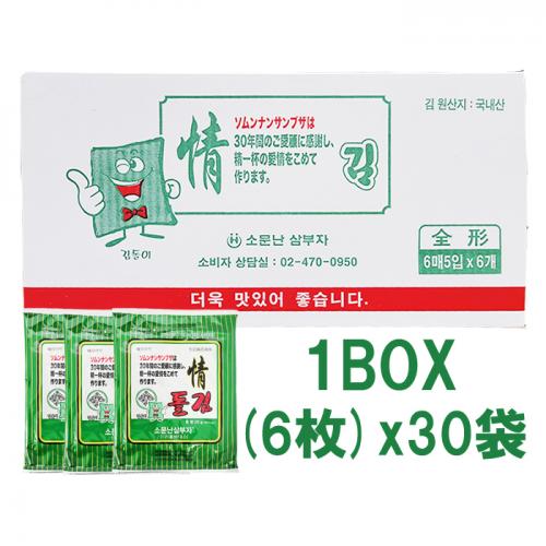 【三父子】サンブジャ全形海苔20g(6枚)★パッケージリニューアル★