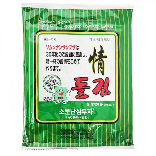 【三父子】サンブジャ全形海苔20g(6枚)★パッケージリニューアル★